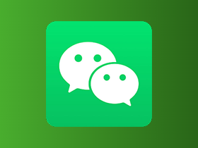 微信PC版WeChat v3.9.10.19 多开消息防撤回版