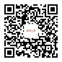 福昕高级PDF编辑器专业版2024.2.1.25153 专业版 绿色精简版插图1