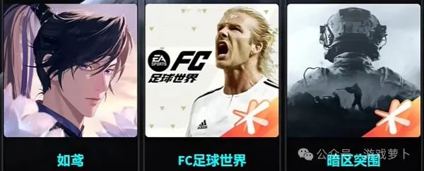 2024年9月份手游流水排行榜:《恋与深空》稳定上涨,二游表现如何插图1 图片