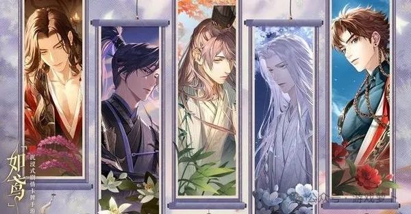 如鸢角色强度排行:输出肉盾和辅助,节奏榜梯度划分详解插图 图片