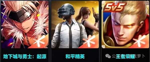 2024年9月份手游流水排行榜:《恋与深空》稳定上涨,二游表现如何插图2 图片