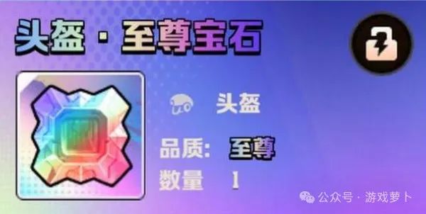 向僵尸开炮氪金攻略 哪些礼包值得买 性价比建议插图1 图片