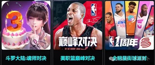 2024年9月份手游流水排行榜:《恋与深空》稳定上涨,二游表现如何插图 图片