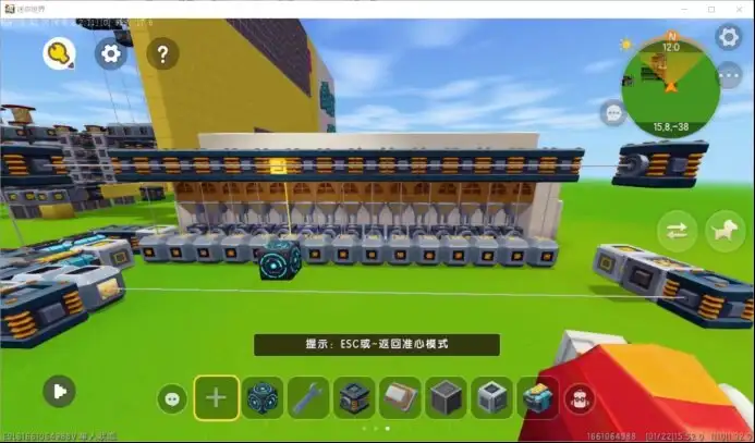 迷你世界新版电路抽奖机制作教程