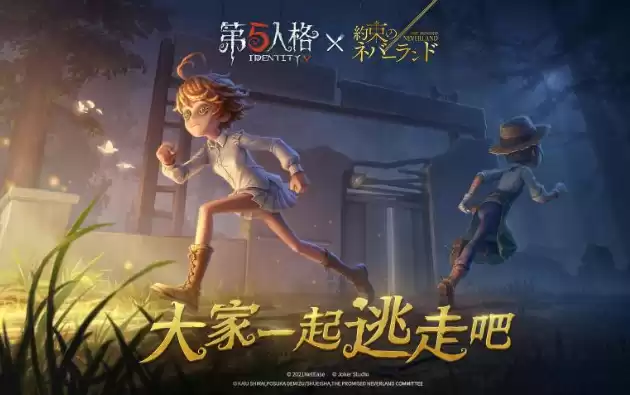 第五人格国际服怎么充值，完整充值攻略