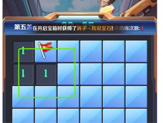 向僵尸开炮扫雷怎么玩？向僵尸开炮扫雷攻略