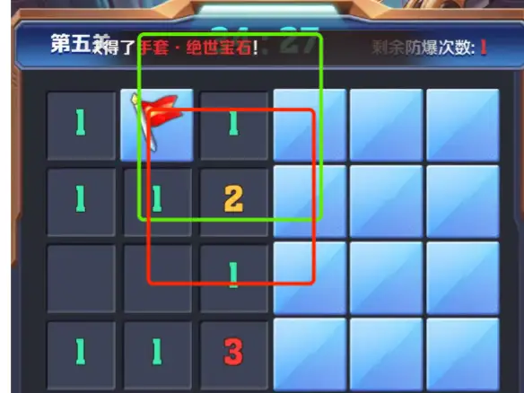 向僵尸开炮扫雷怎么玩？向僵尸开炮扫雷攻略